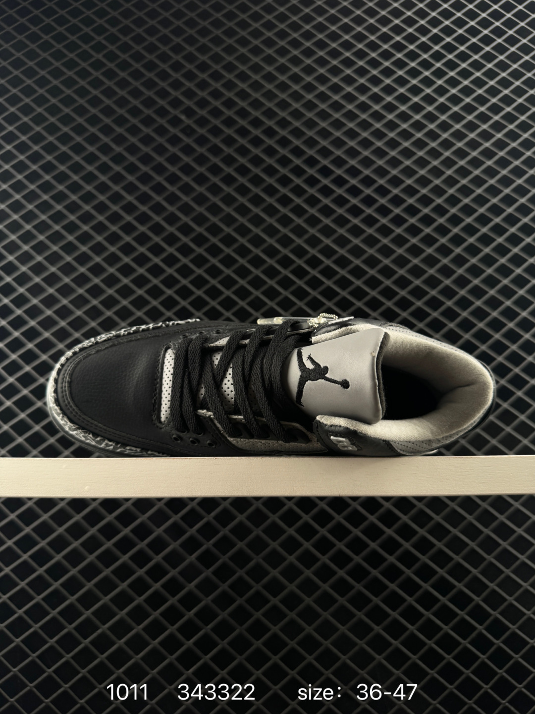 Nike Air Jordan 3 Retro